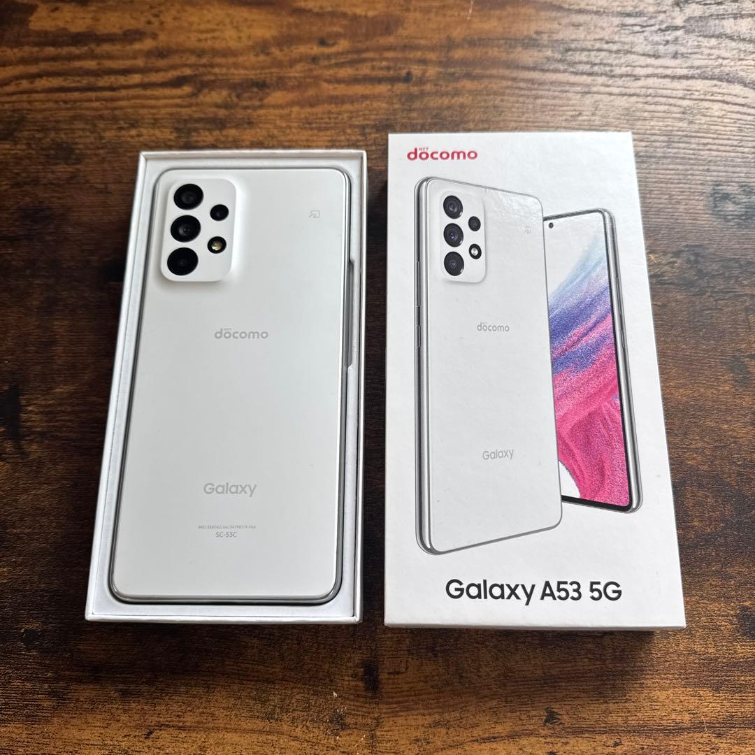 Galaxy A53 5G docomo ホワイト128GB 本体　SIMフリー