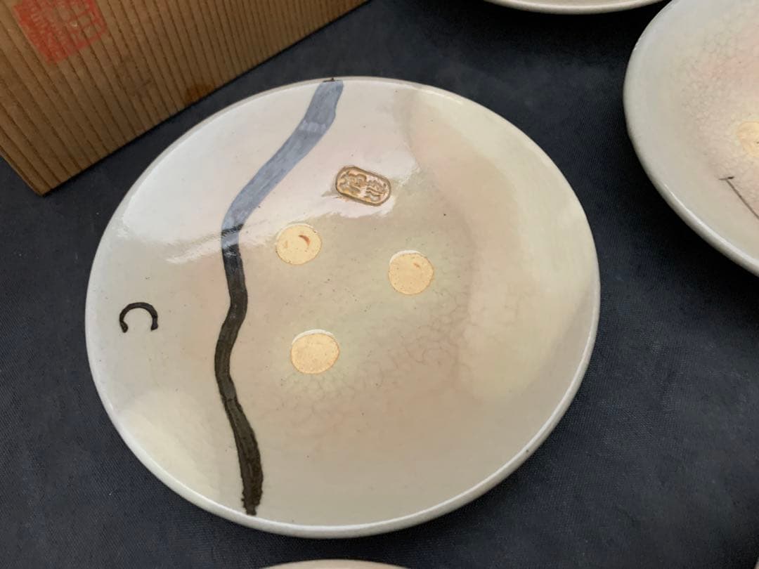 源氏物語宇治十帖　朝日豊斎　朝日焼　銘々皿　共箱　9枚