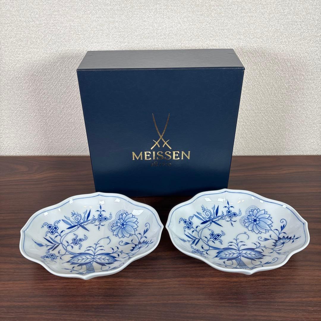 【未使用】マイセン ブルーオニオン ディッシュ 2マイセン 箱付
