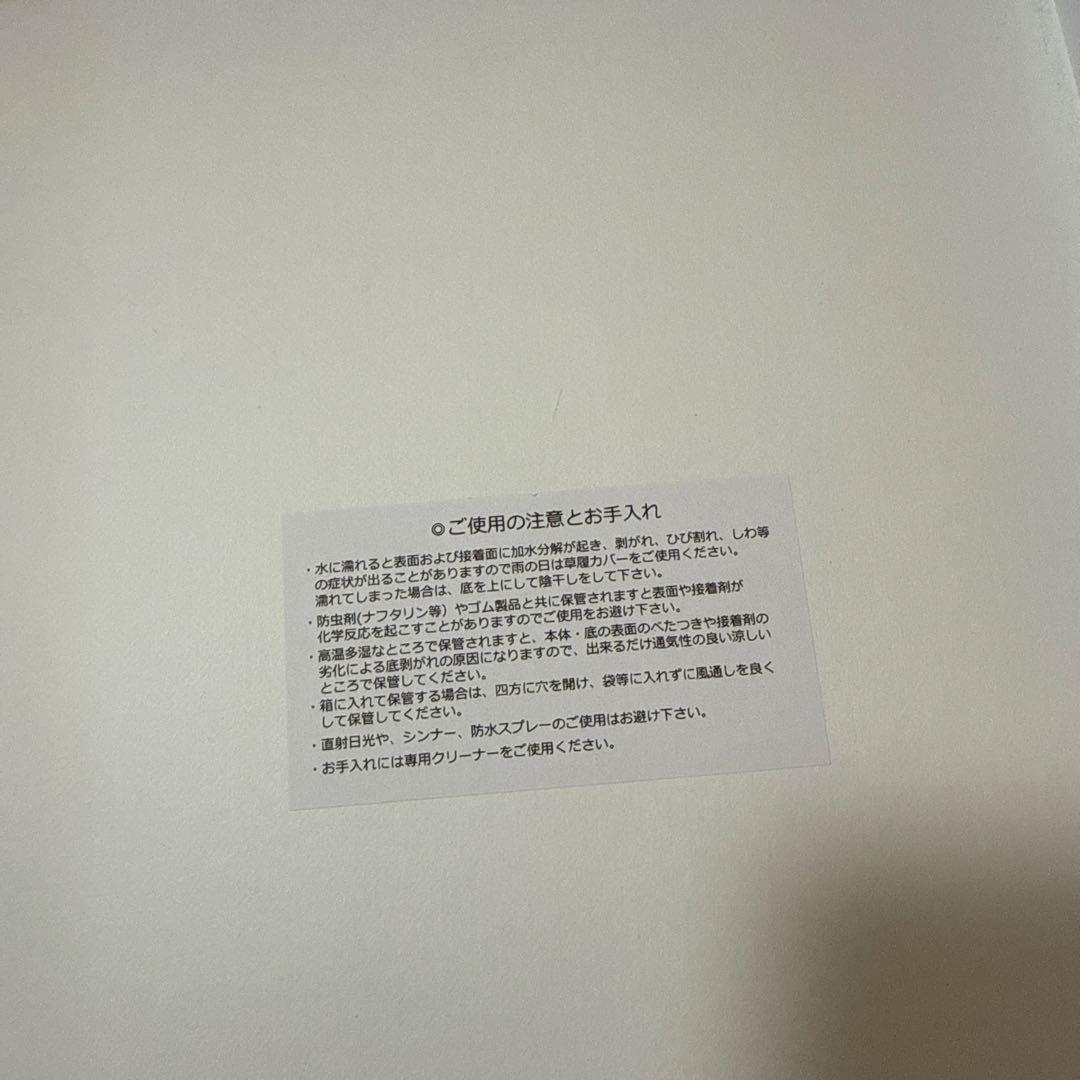 アイボリー花柄和装用バッグと草履セット