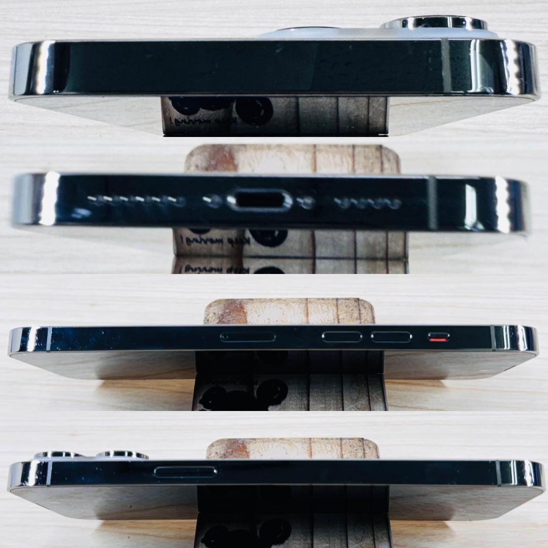 P246 SIMフリー iPhone14 Pro Max 128GB おまけ付き