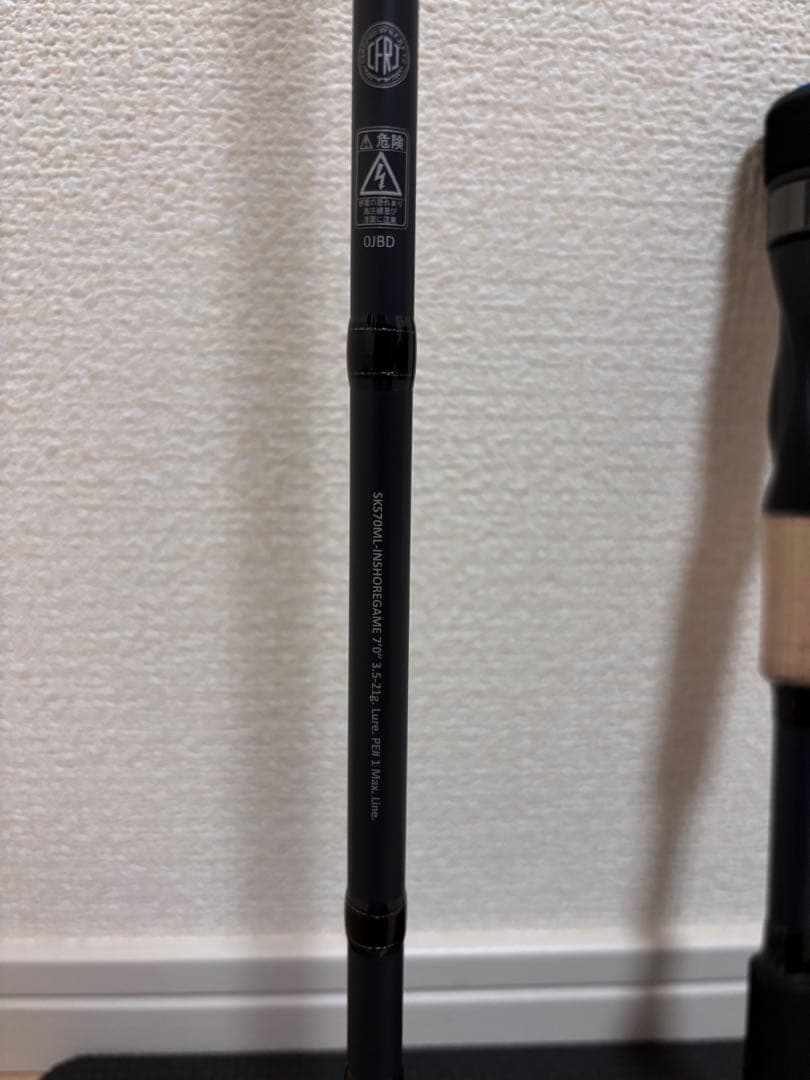 ロッド SKS70ML-INSHOREGAME BOTTOM WIND SP.