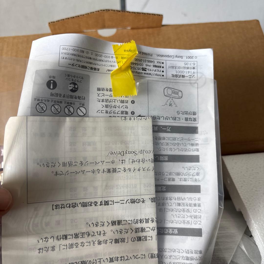 未使用 SONY ソニー CFS-E16 ラジカセ ラジオカセットコーダー