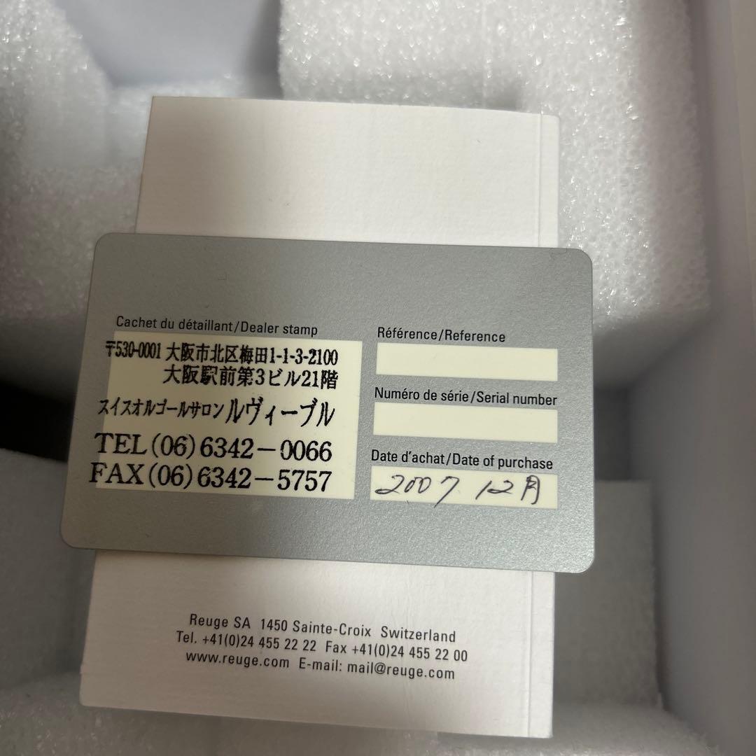 REUGE リュージュ 72弁ローズ＋共鳴箱　オルゴール療法