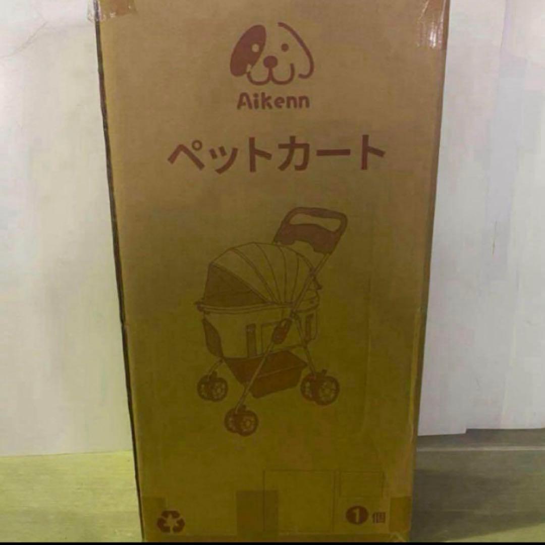 ペットカート✨分離式 折り畳み式 犬カート 猫 軽量 ペットカート ベージュ