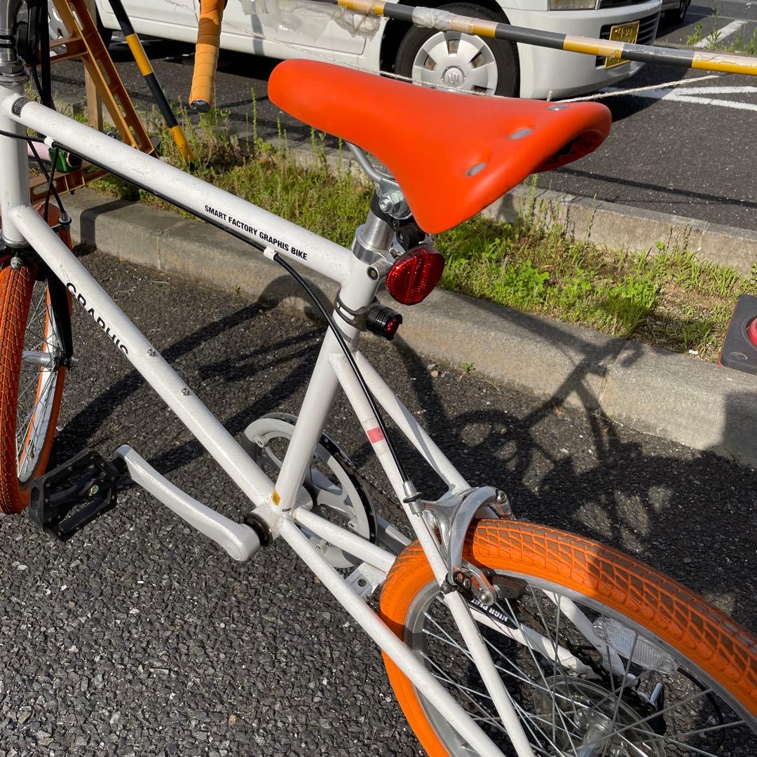 GRADIUS ミニベロ 自転車 ホワイト
