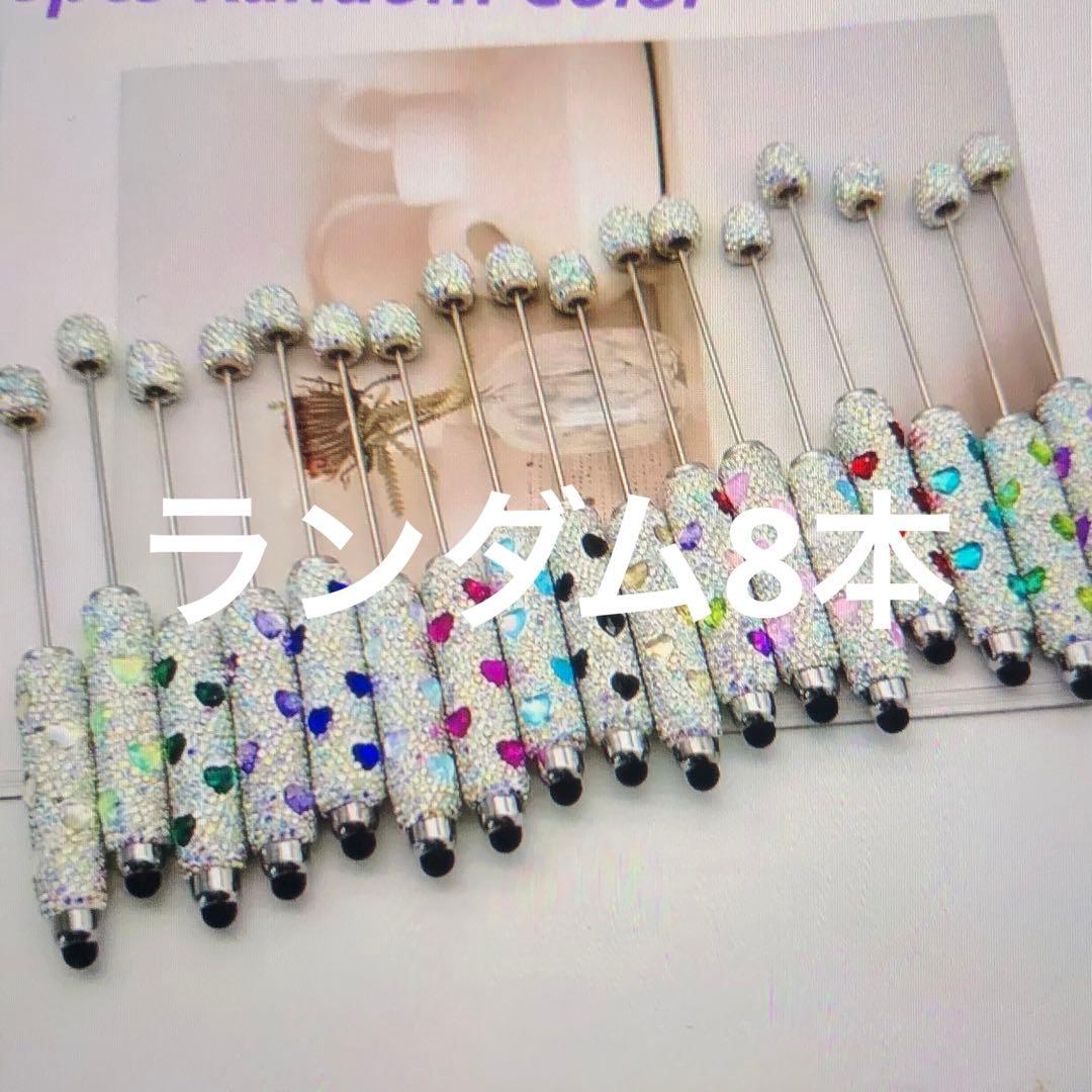 筆記具 T