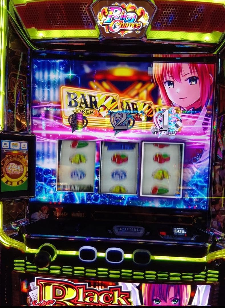 INNU スマスロ スーパーブラックジャック 実機！ 送料無料！