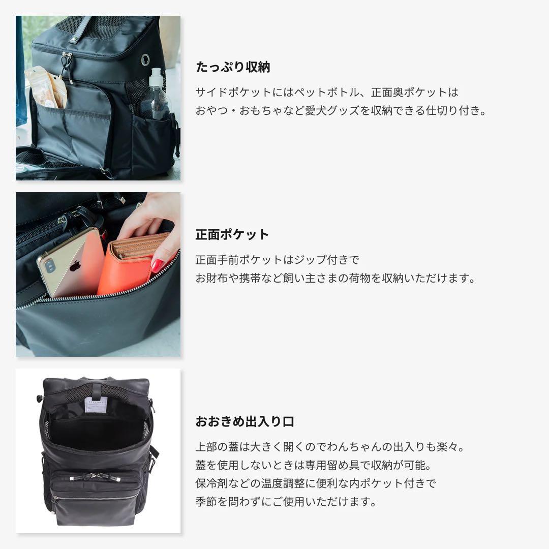 値下げ中　CITYDOG シティドッグ　バックパック　キャリー