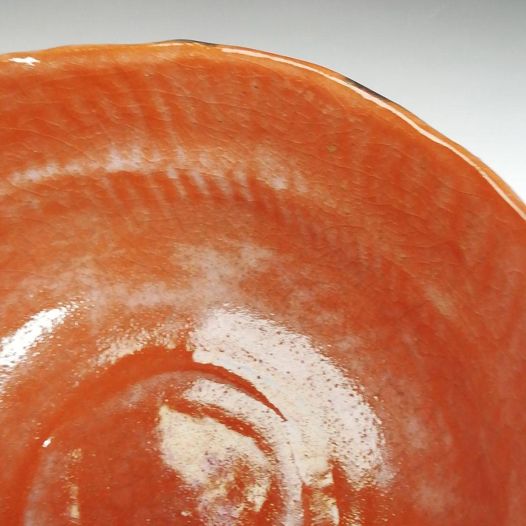 Ｓ９９４　茶碗　『赤楽茶碗』『佐々木昭楽 造』　共箱　抹茶碗　茶道具