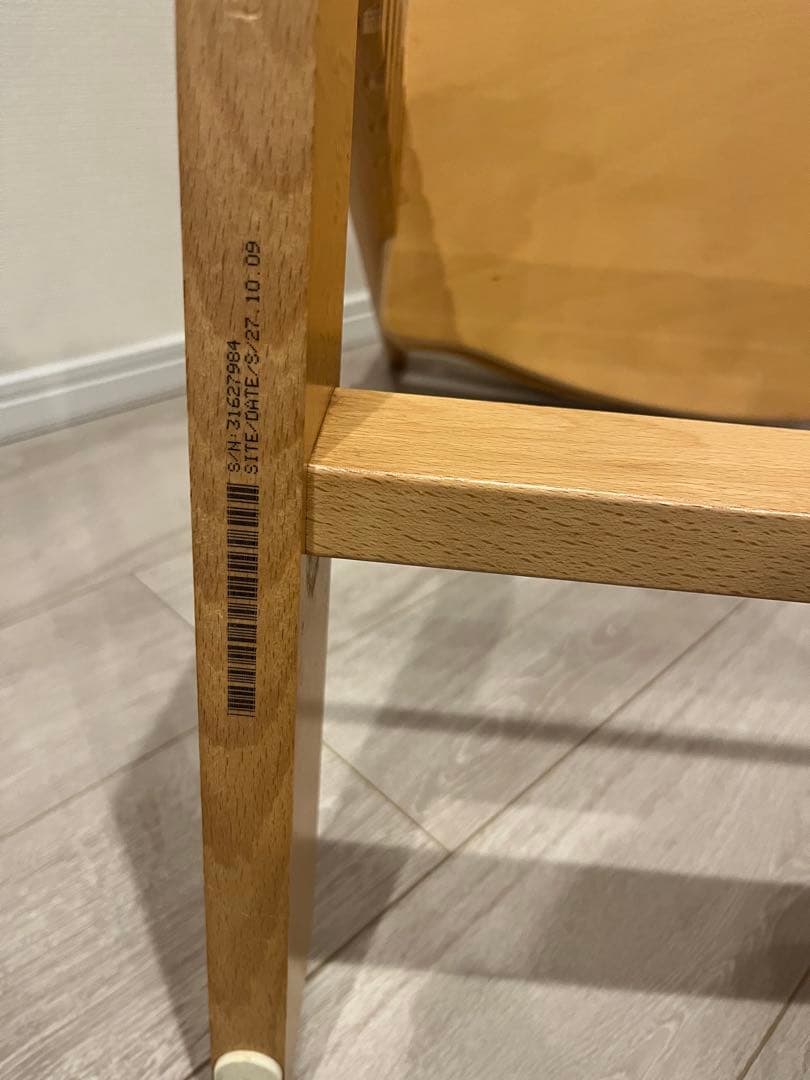 ストッケ トリップトラップ ナチュラル　シリアルナンバー3