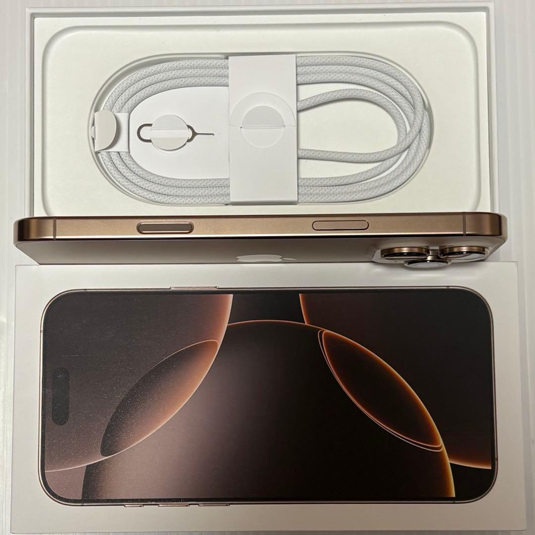 バッテリー100% iPhone16ProMax 256GB SIMフリー 本体