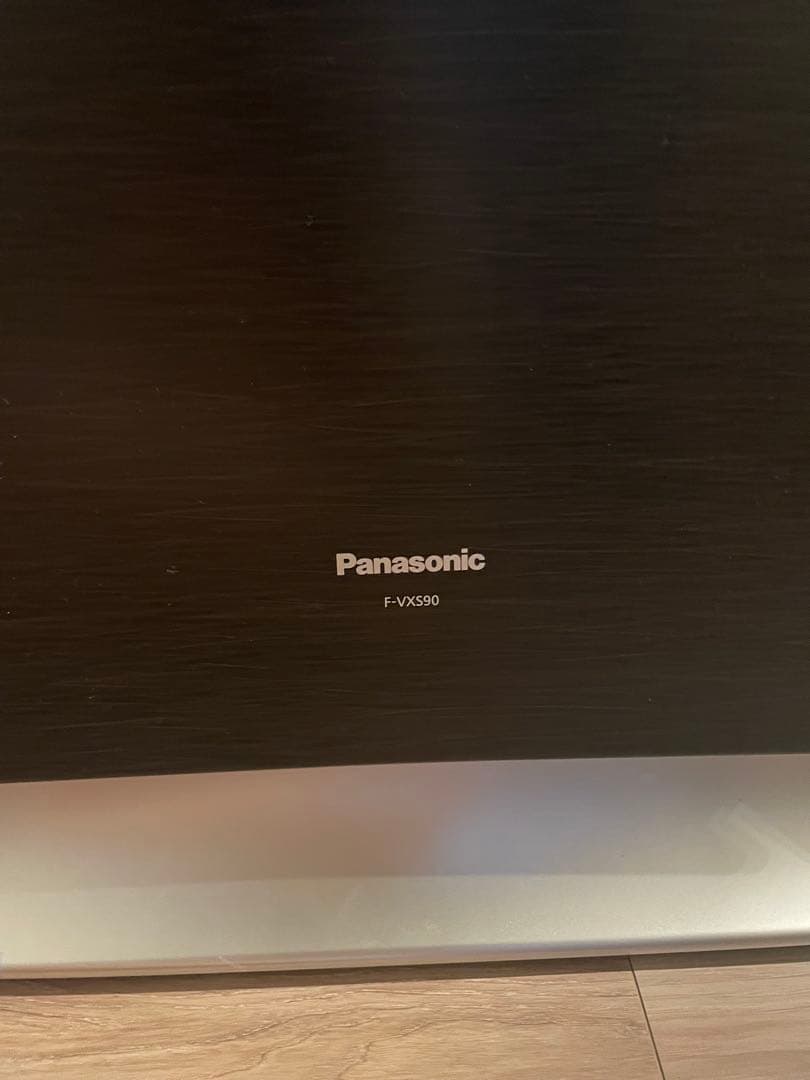 Panasonic nanoex 新品未使用