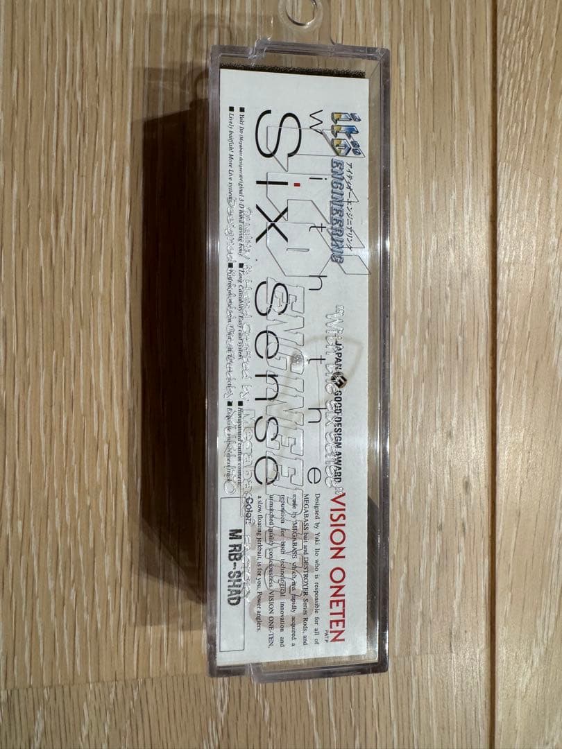 Megabass Sixth Sense Vision Oneten 8個セット