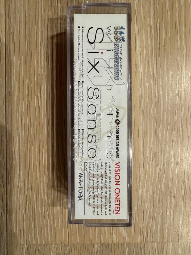 Megabass Sixth Sense Vision Oneten 8個セット