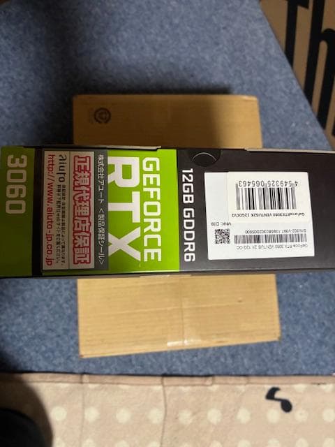 新品 MSI GeForce RTX 3060 VENTUS 2X 12G OC