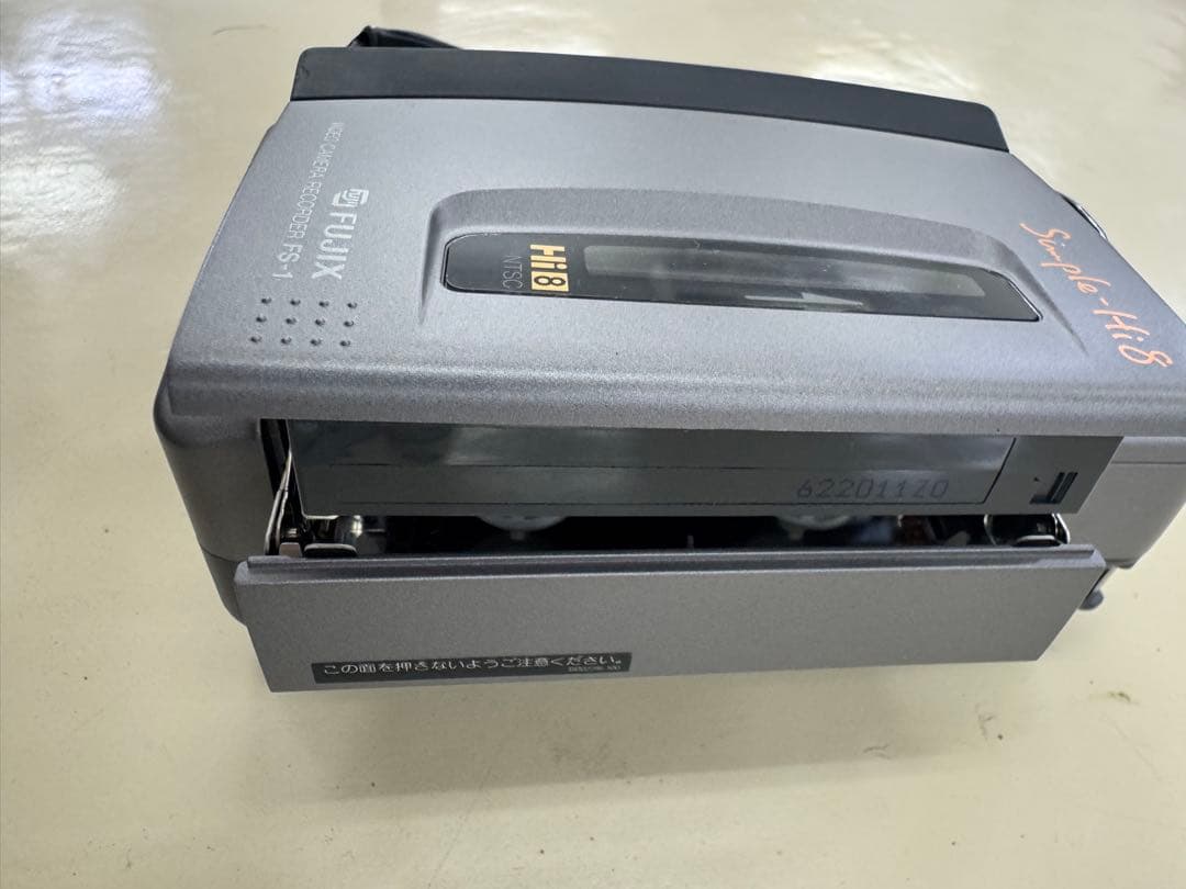 FUJIX Simple-Hi8 ビデオカメラ　FS-1