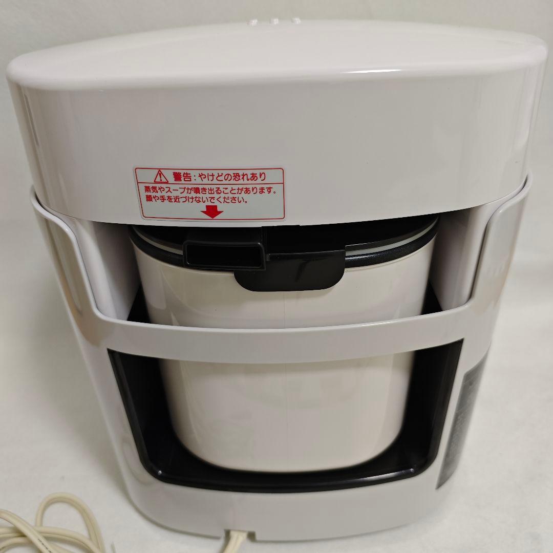 YAMAMOTO 山本電気 クックマスター 旬彩pro