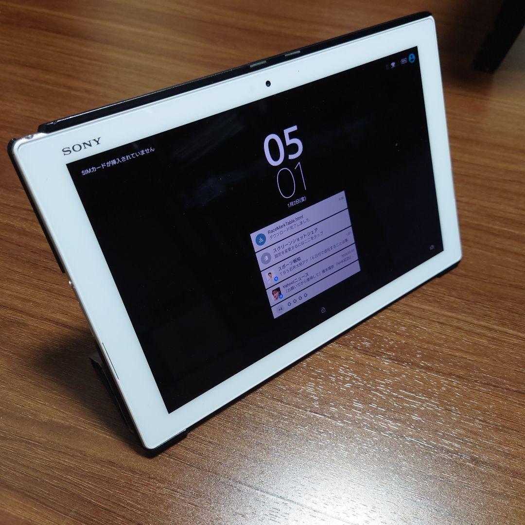 Androidタブレット本体 SONY XperiaZ4 Tablet SOT31 32GB