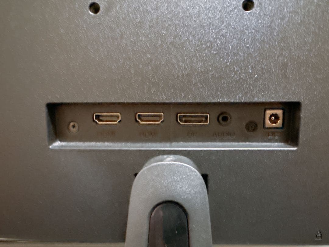 ゲーミングモニター KOORUI