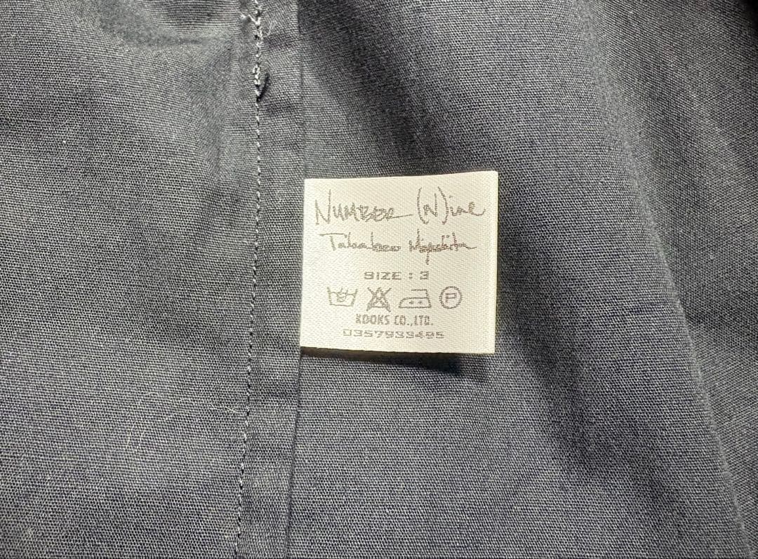 NUMBER (N)INE 04SS ドリーム期 袖切りっぱなしジップベスト