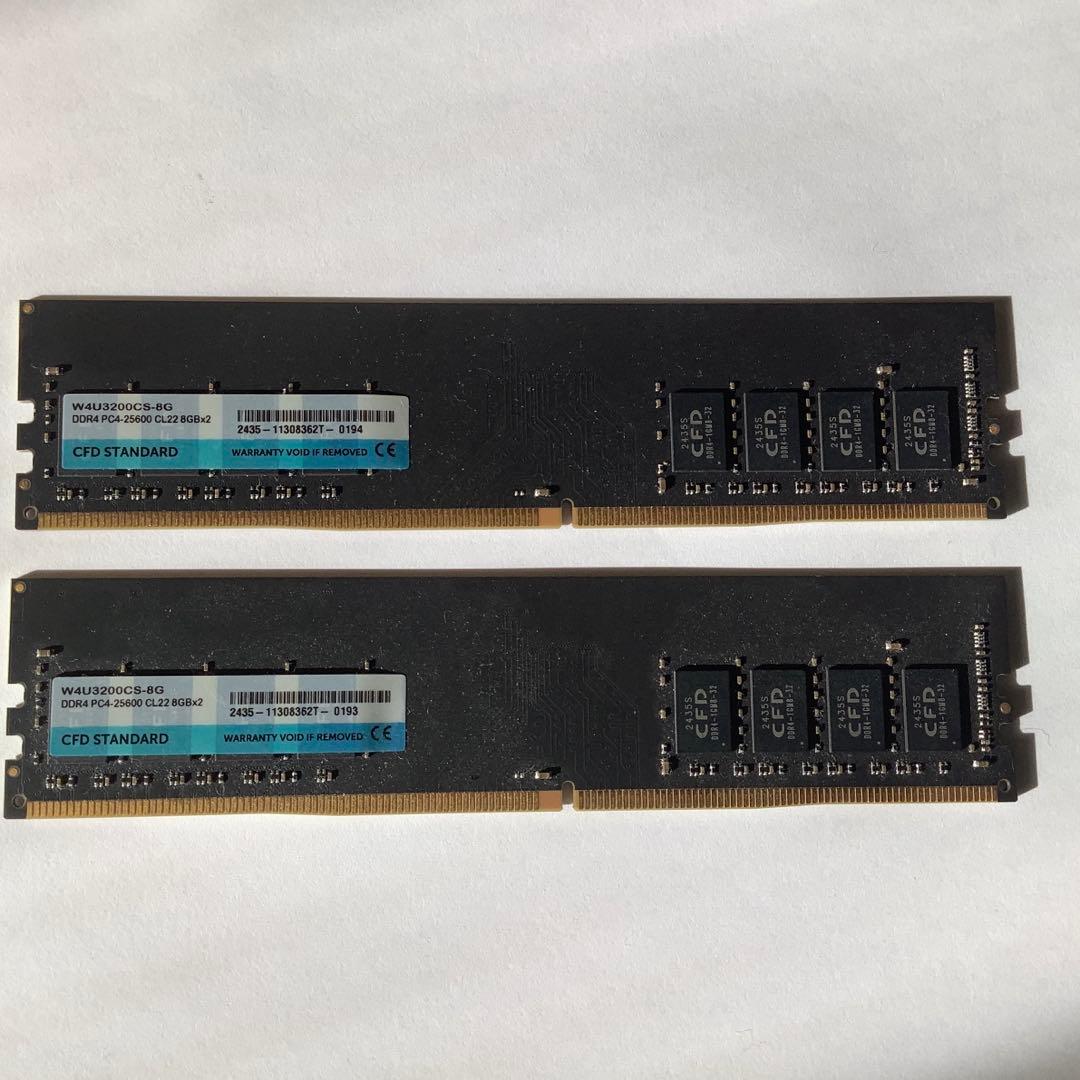【デスクトップ用メモリ】 DDR4 3200 【8G x2枚】