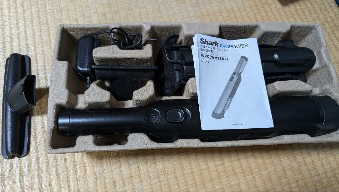 Shark EVOPOWER ハンディクリーナー　WV250J