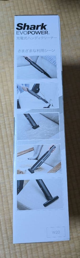 Shark EVOPOWER ハンディクリーナー　WV250J