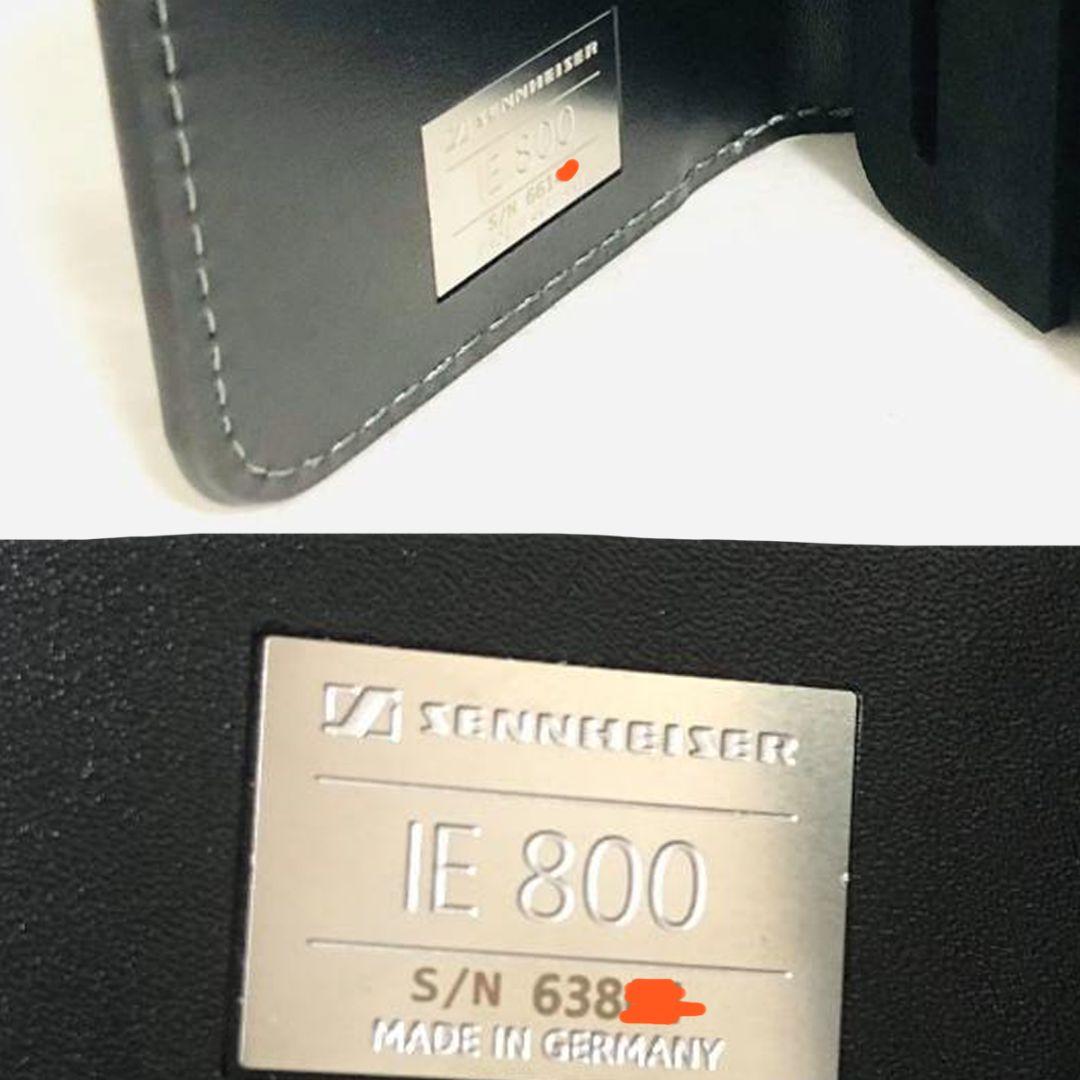 SENNHEISER IE800 贋物見分け方