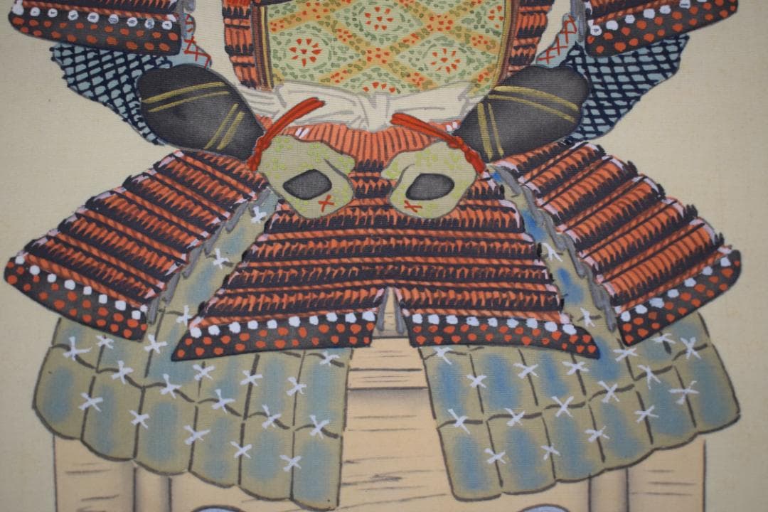 【真作】香峰/具足之図/鎧之図/掛軸☆宝船☆Y-932　JM