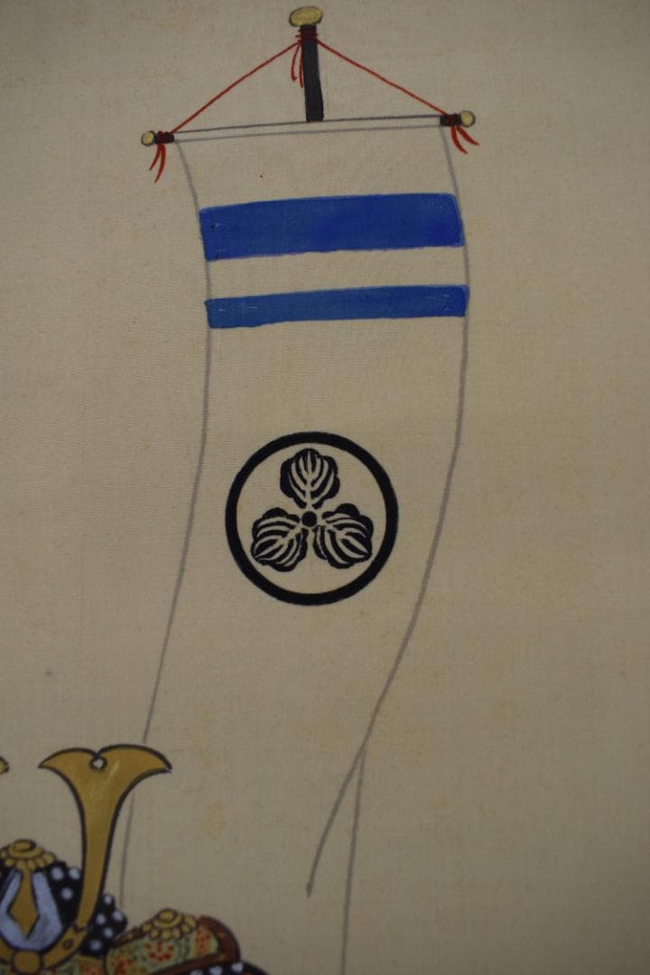 【真作】香峰/具足之図/鎧之図/掛軸☆宝船☆Y-932　JM