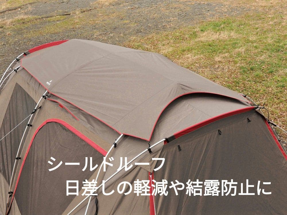 【値下げしました】スノーピーク　ランドロック+シールドルーフ