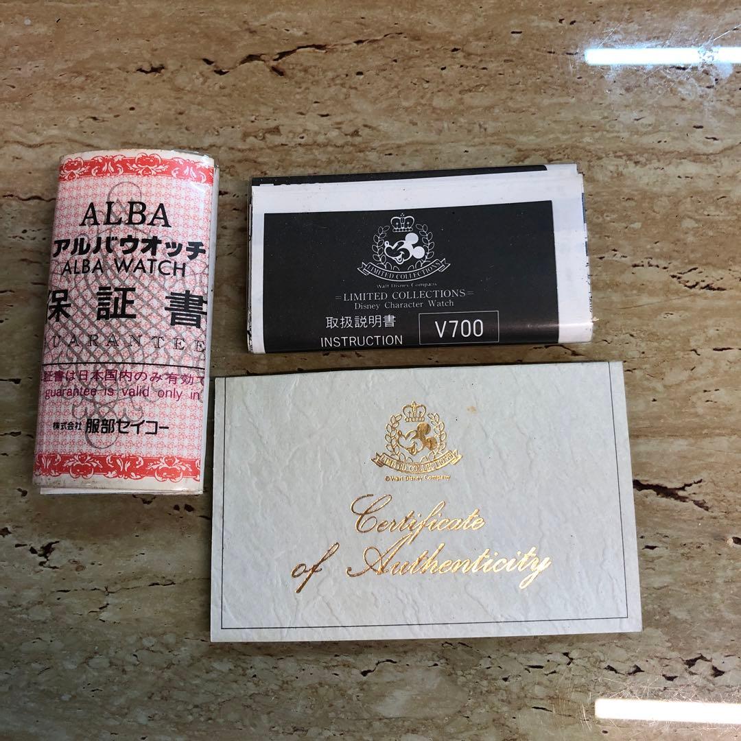 ［新品］ダブルフェイス ドナルドダック 時計