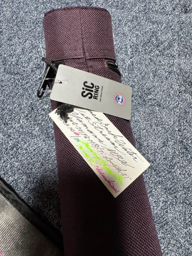 M モーリスグラファイトワークス BWS-501FS-MRXTi 未使用