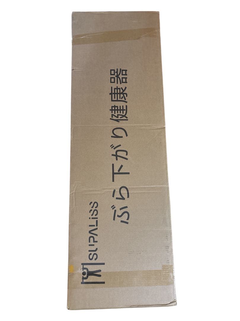 懸垂マシン 懸垂バー ぶら下がり健康器 筋トレチンニング