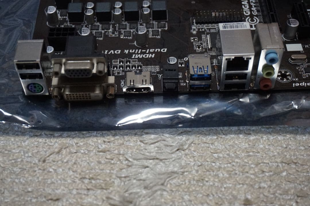 中古マザボ・CPU・メモリ3点セット