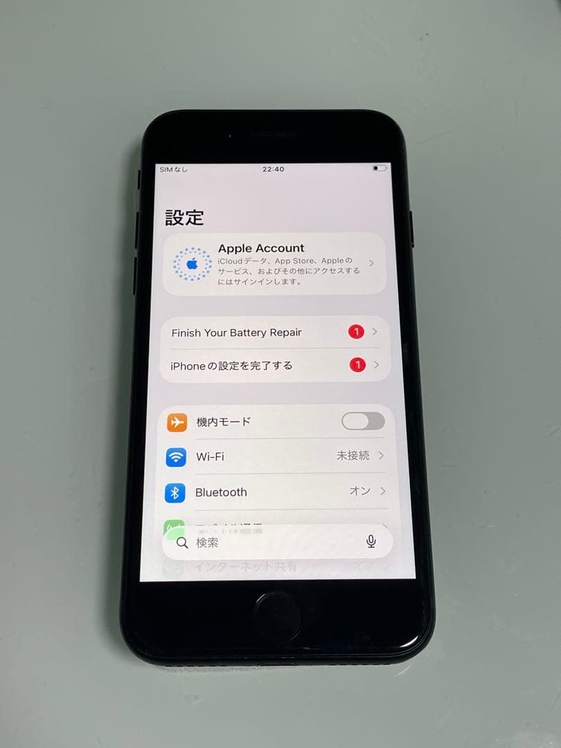 iPhone SE 第3世代 64gb ミッドナイト バッテリー100%