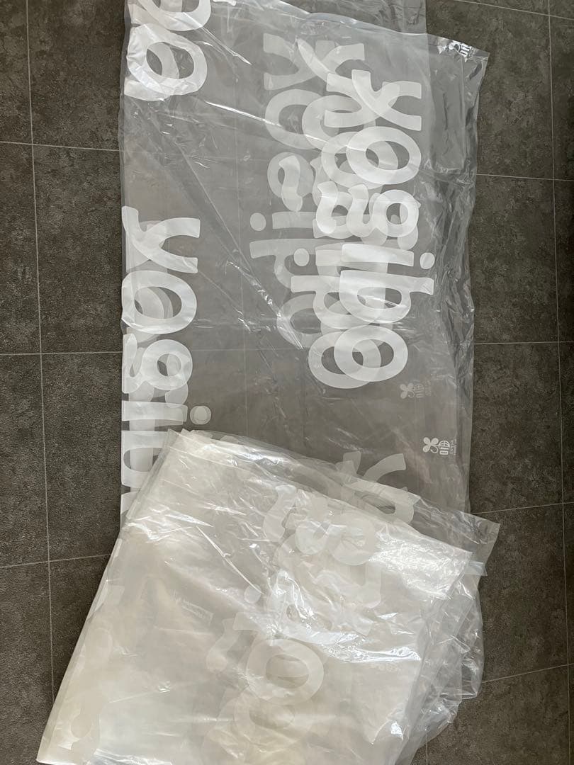 【きのぴー】Yogibo Max Rollビーズクッション引き取り