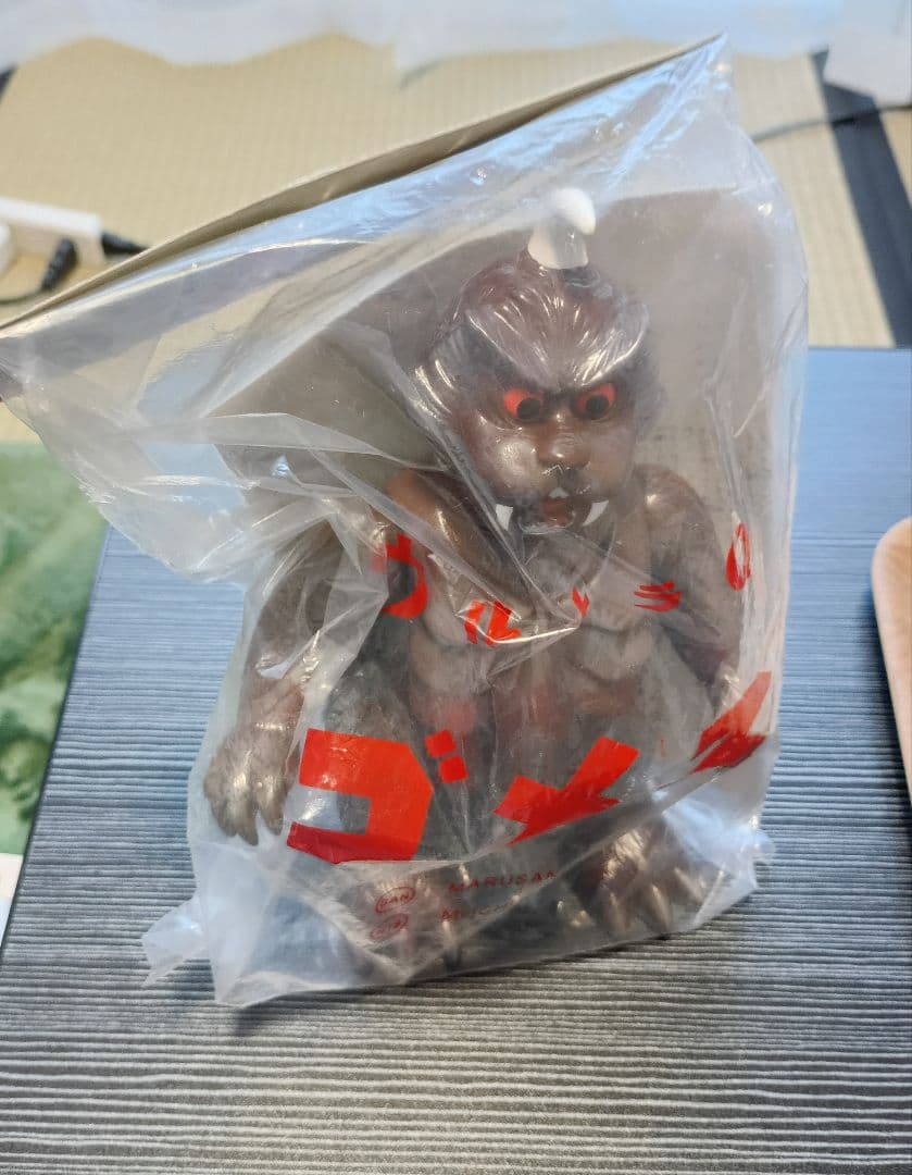 M1号 マルサン復刻 ゴメス(ウルトラQ)