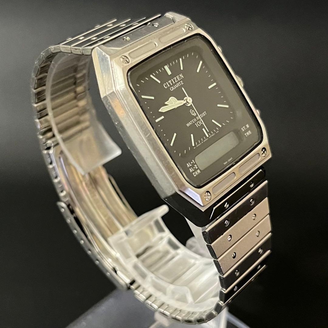 【ネオヴィンテージ/希少/80年代】CITIZEN アナデジ 8950 角型