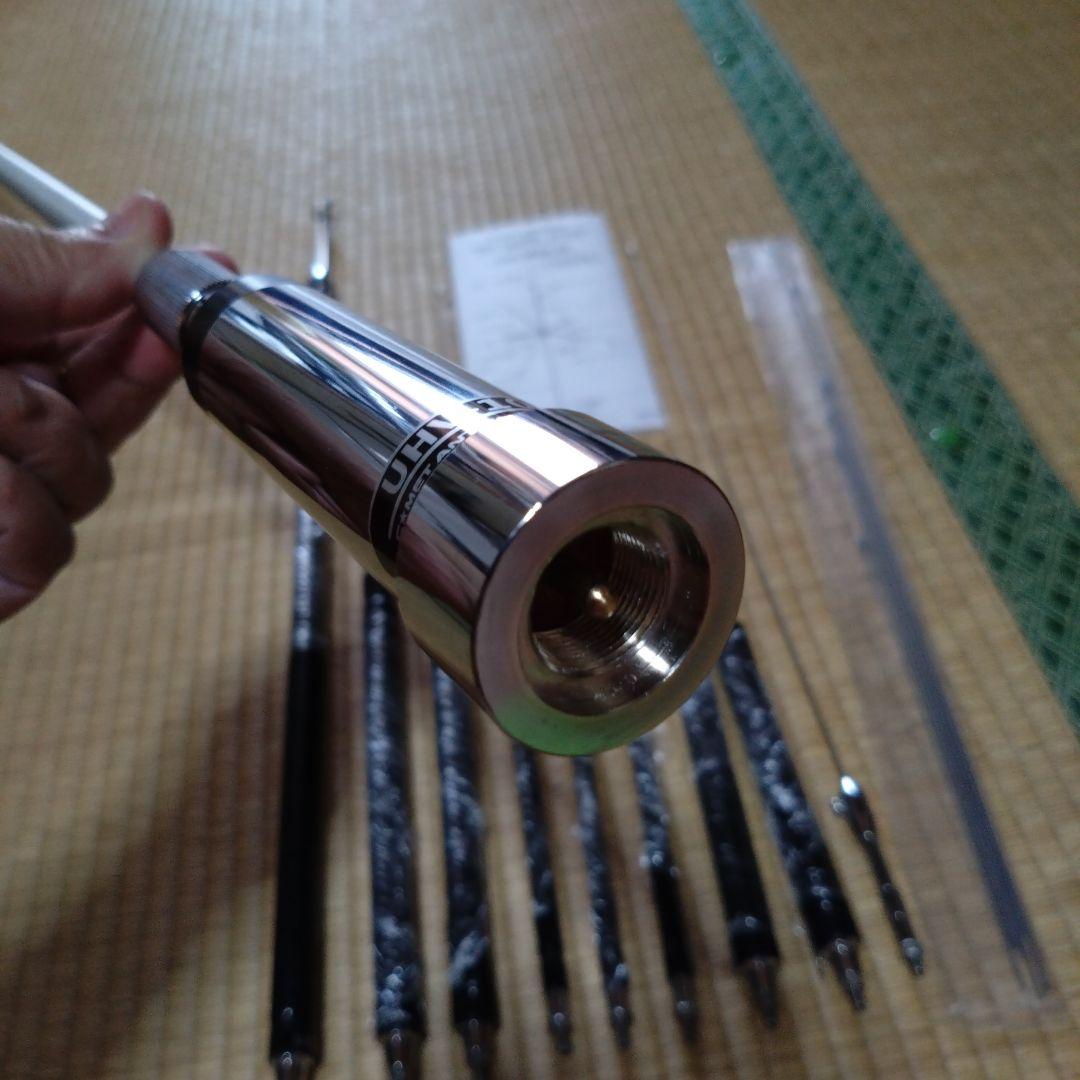 COMET UHV-10 多バンド垂直アンテナ　カウンターポイズ付