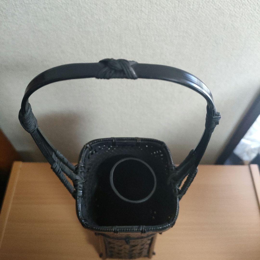 〈新品未使用〉竹籠　花籠　花器　花入れ　黒色　四極一輪　竹細工　茶道具【TA4】
