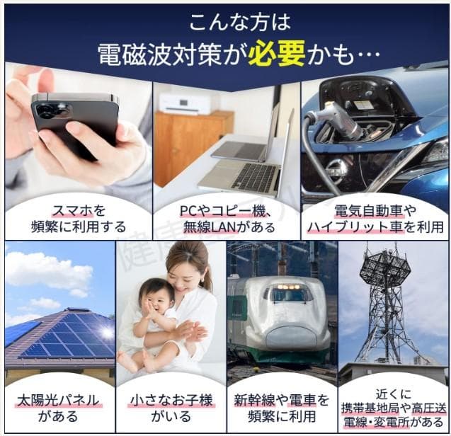 ✰︎‪ 琥珀 ✰ ✰︎✨2本　特典付電磁波防止✨CMCペンダントUSA版