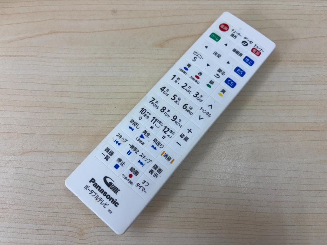 ☆美品☆パナソニック ポータブル 液晶テレビ ビエラ UN-10E11-W