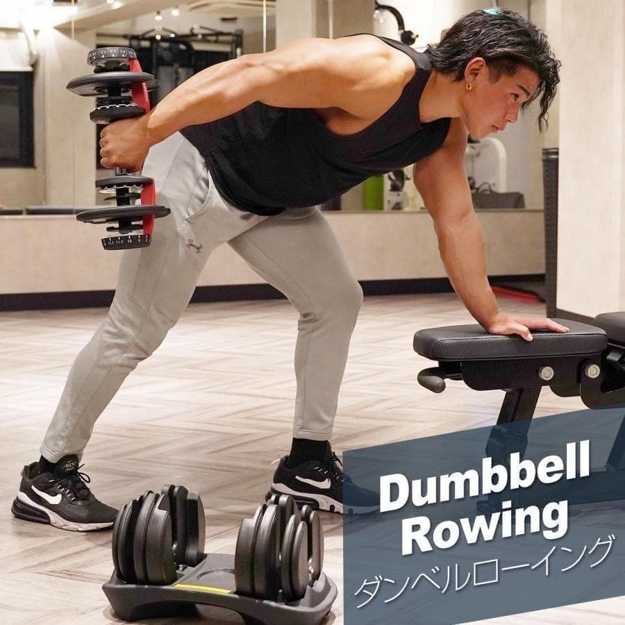 ダンベル 可変式 24kg 二個セット 15段階調節 ブラック 2591