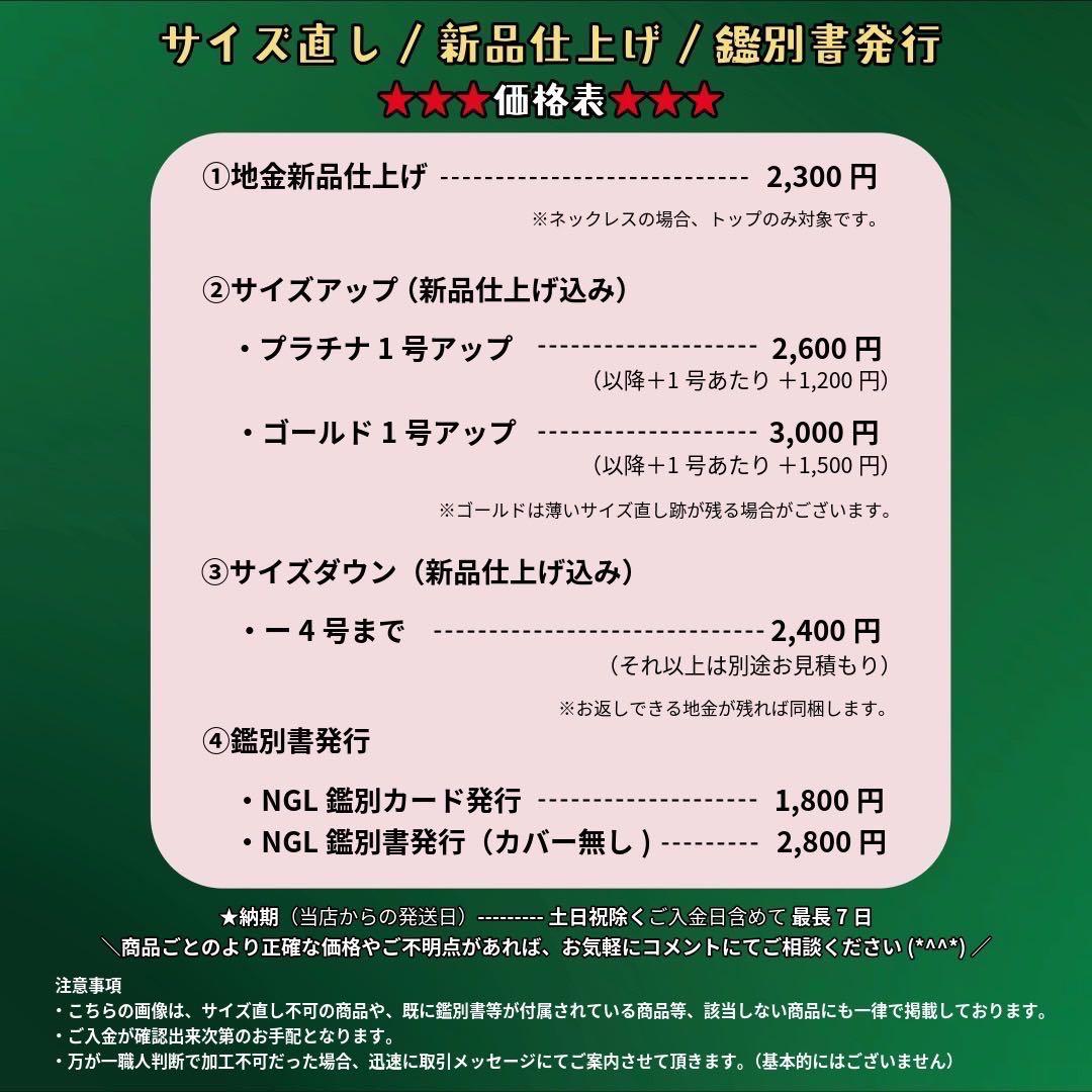 専用JJ256★高級 ダイヤモンド0.4ctプラチナ 片耳ピアスCGLソ付