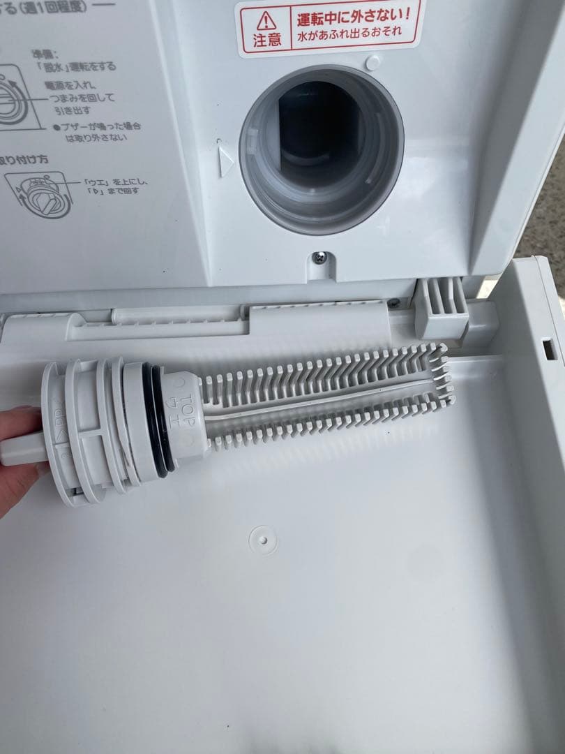 【B11】パナソニック ドラム洗濯機10k/5k　NA-VG2700L 22年製