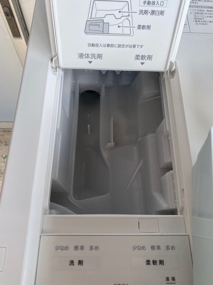 【B11】パナソニック ドラム洗濯機10k/5k　NA-VG2700L 22年製