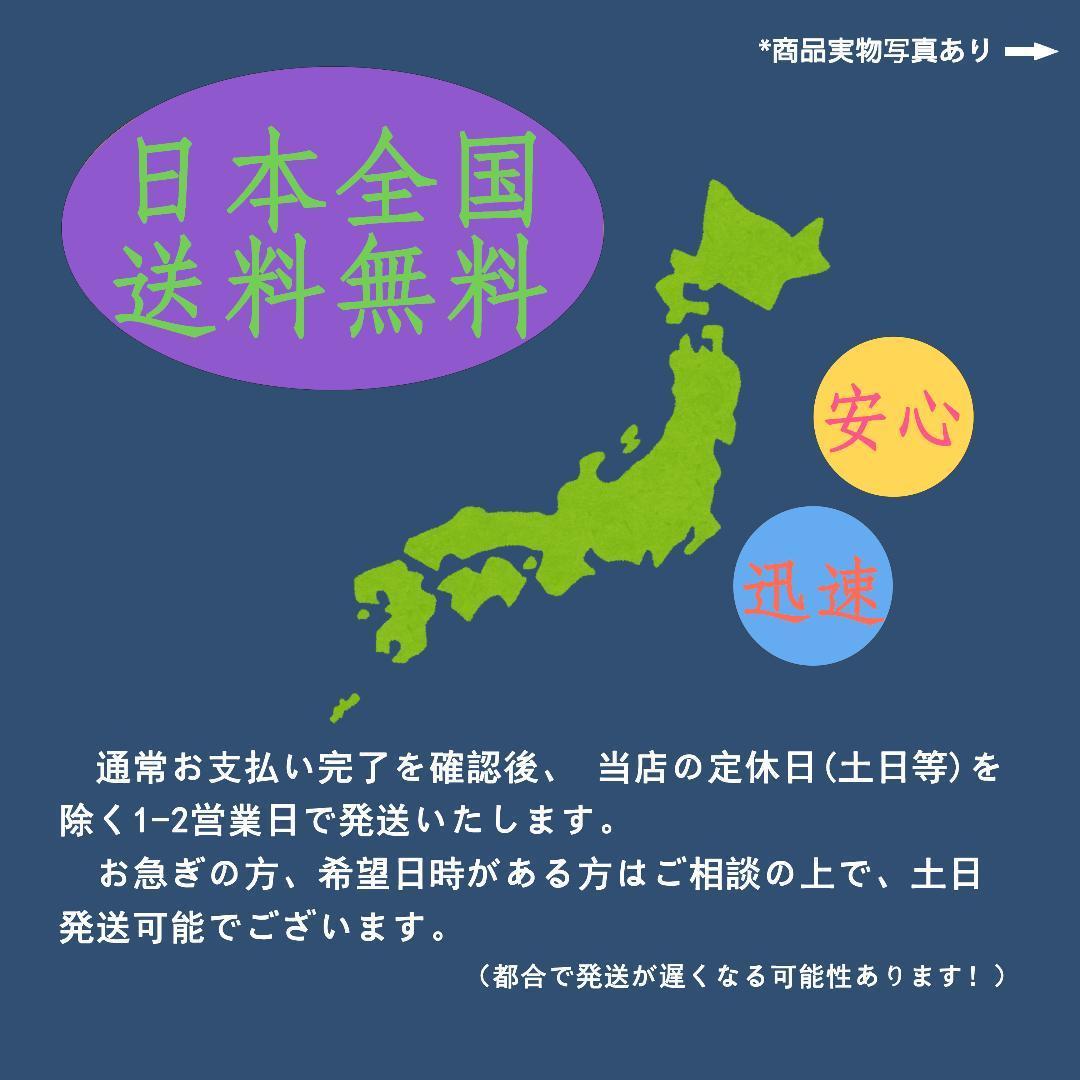 富士通　ESPRIMO 　一体型　メモリ8GB　SSD256GB　初期設定済み