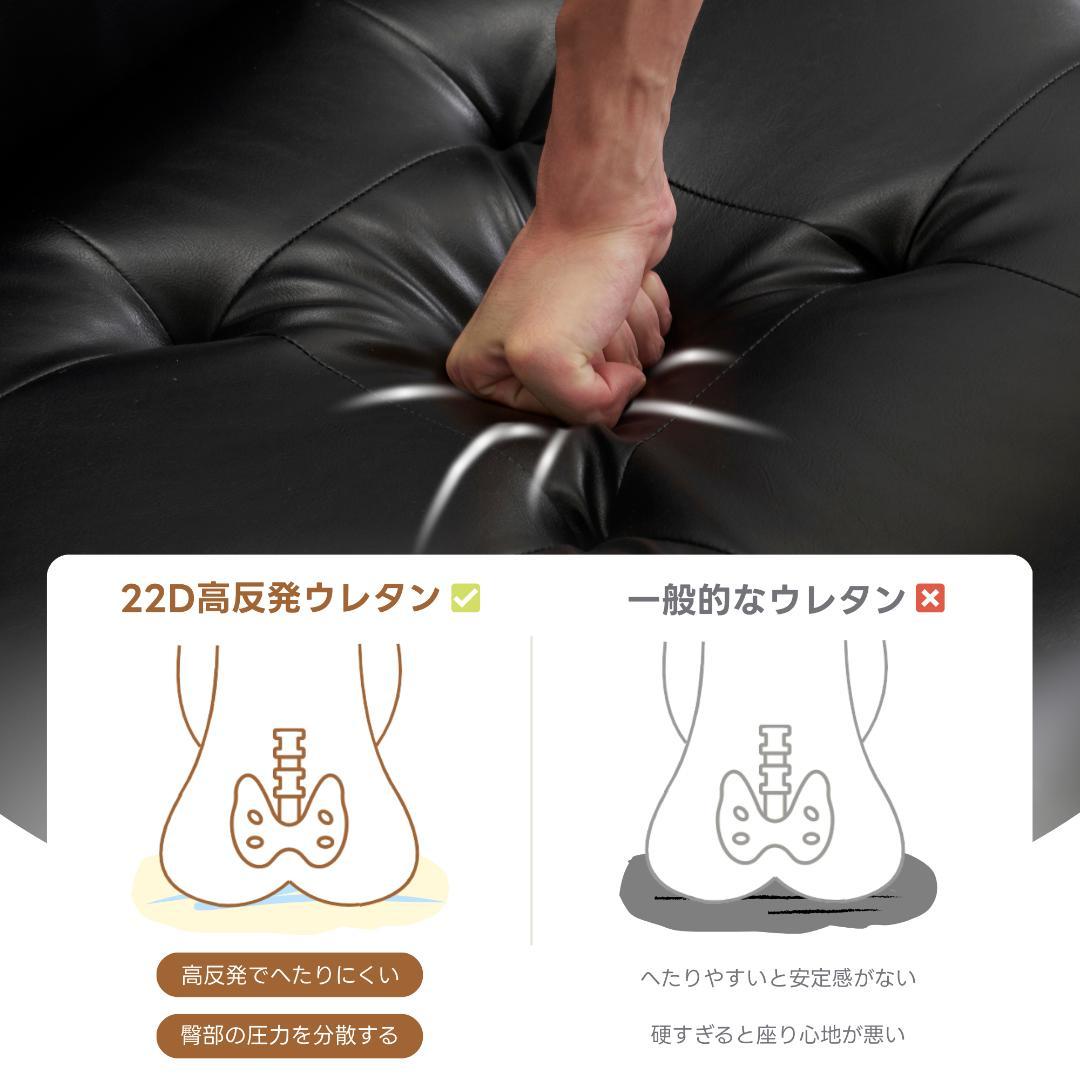 ソアラ　2人掛け　肘掛け付き　枕付き　取り外し可能な脚　WHITE